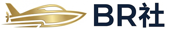BR社